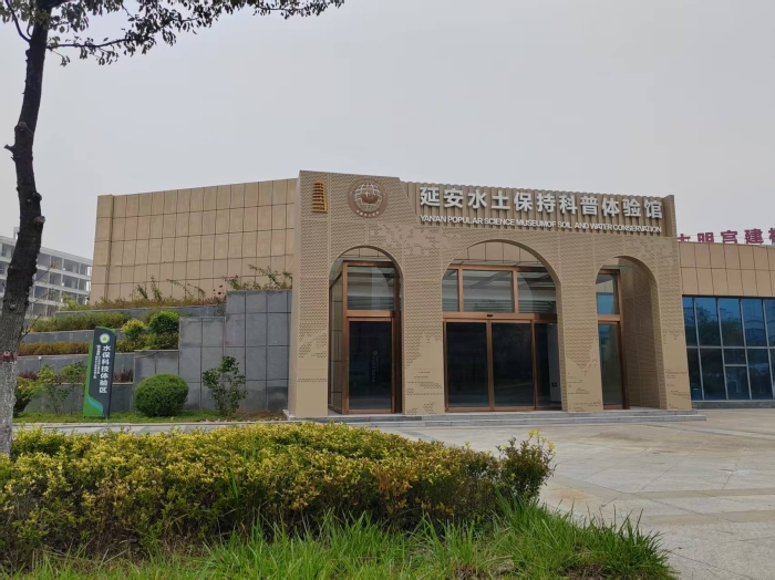 1764904579511889.jpg 微信图片_20251205112139.jpg