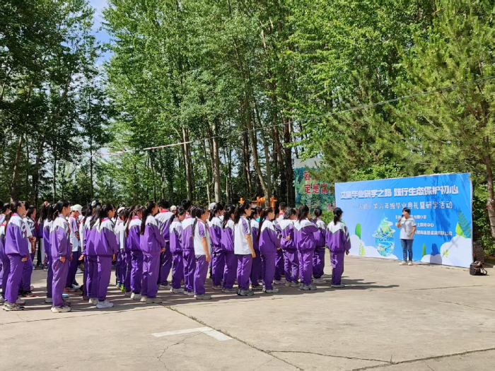 微信图片_2025-07-04_114218_846.png